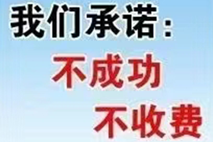 信用卡逾期可能触犯刑事责任吗？